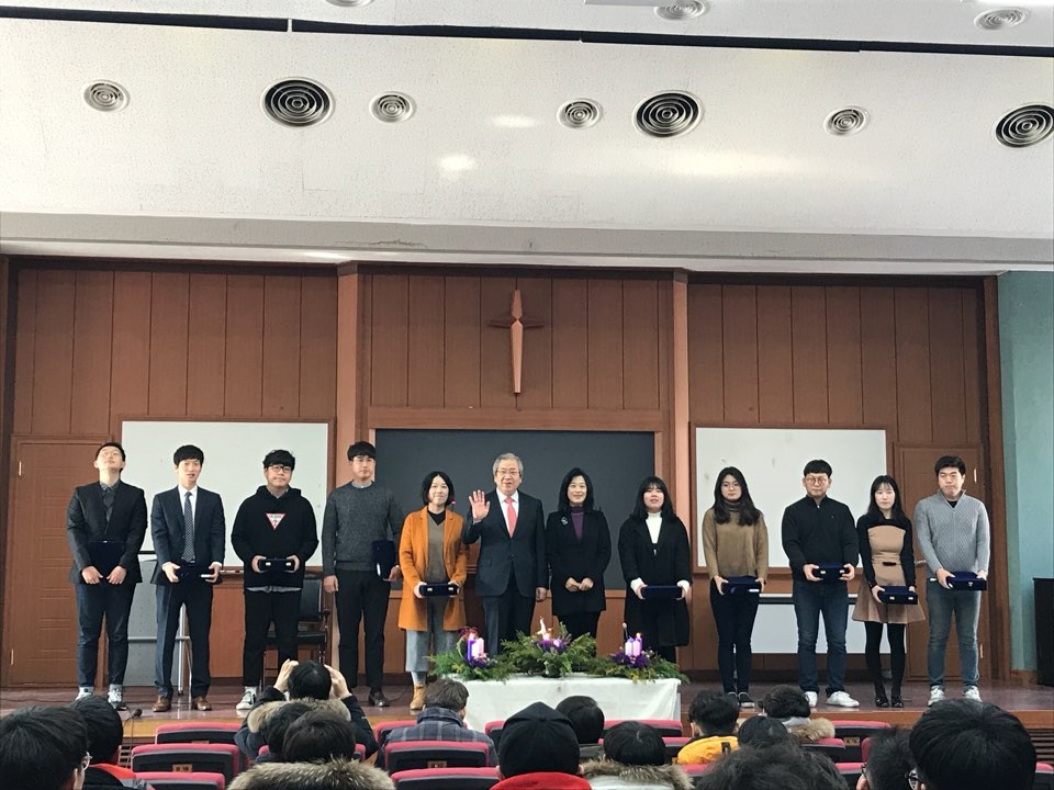171206 신학대학원 수요채플  게시글의 5 번째 이미지