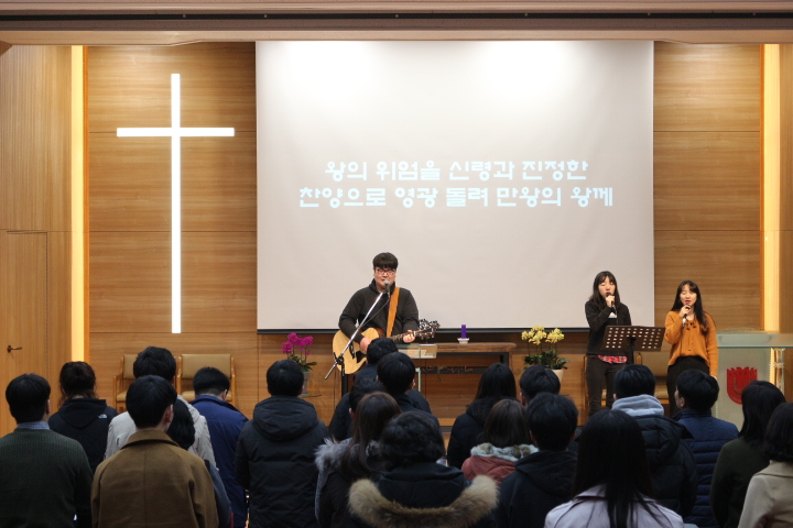 2018. 03. 21 채플 게시글의 1 번째 이미지