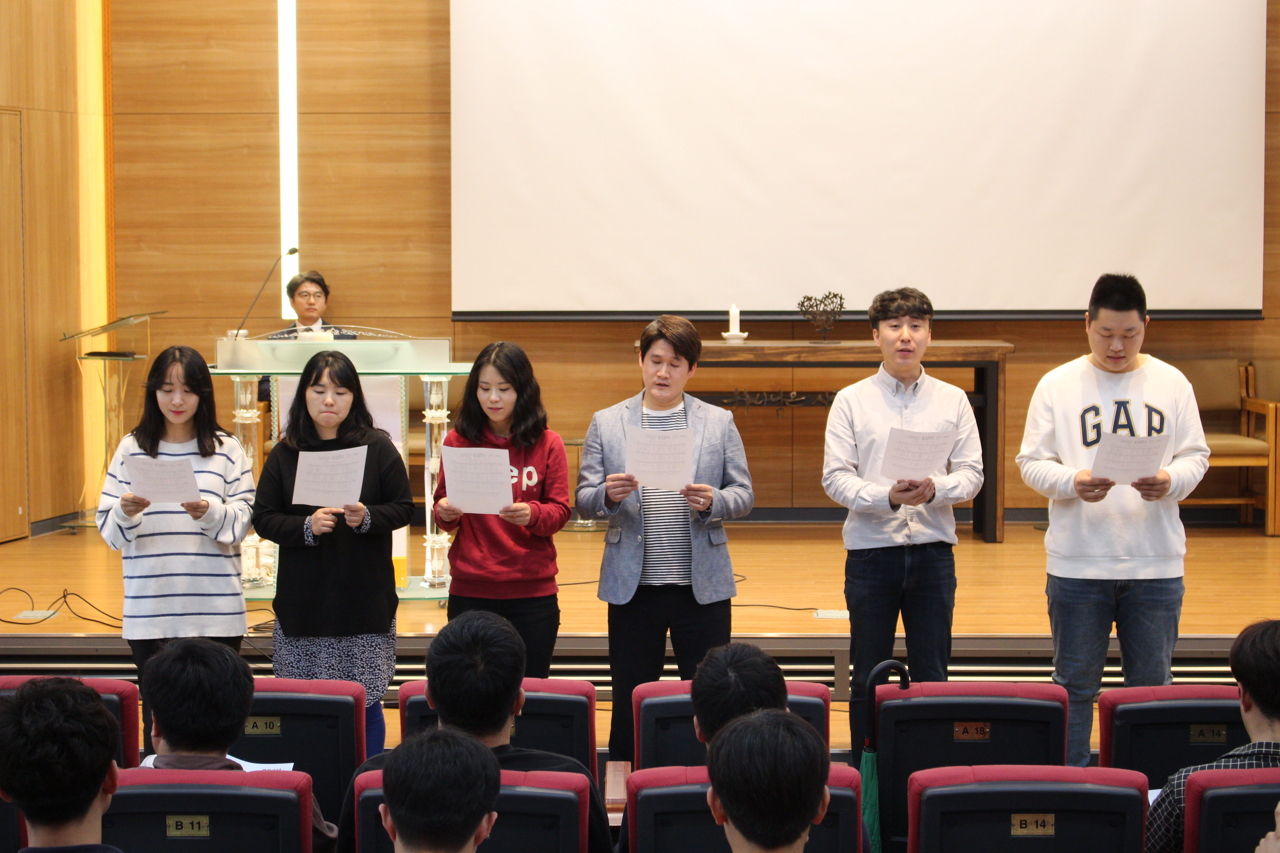 2018. 05. 02 채플 게시글의 9 번째 이미지