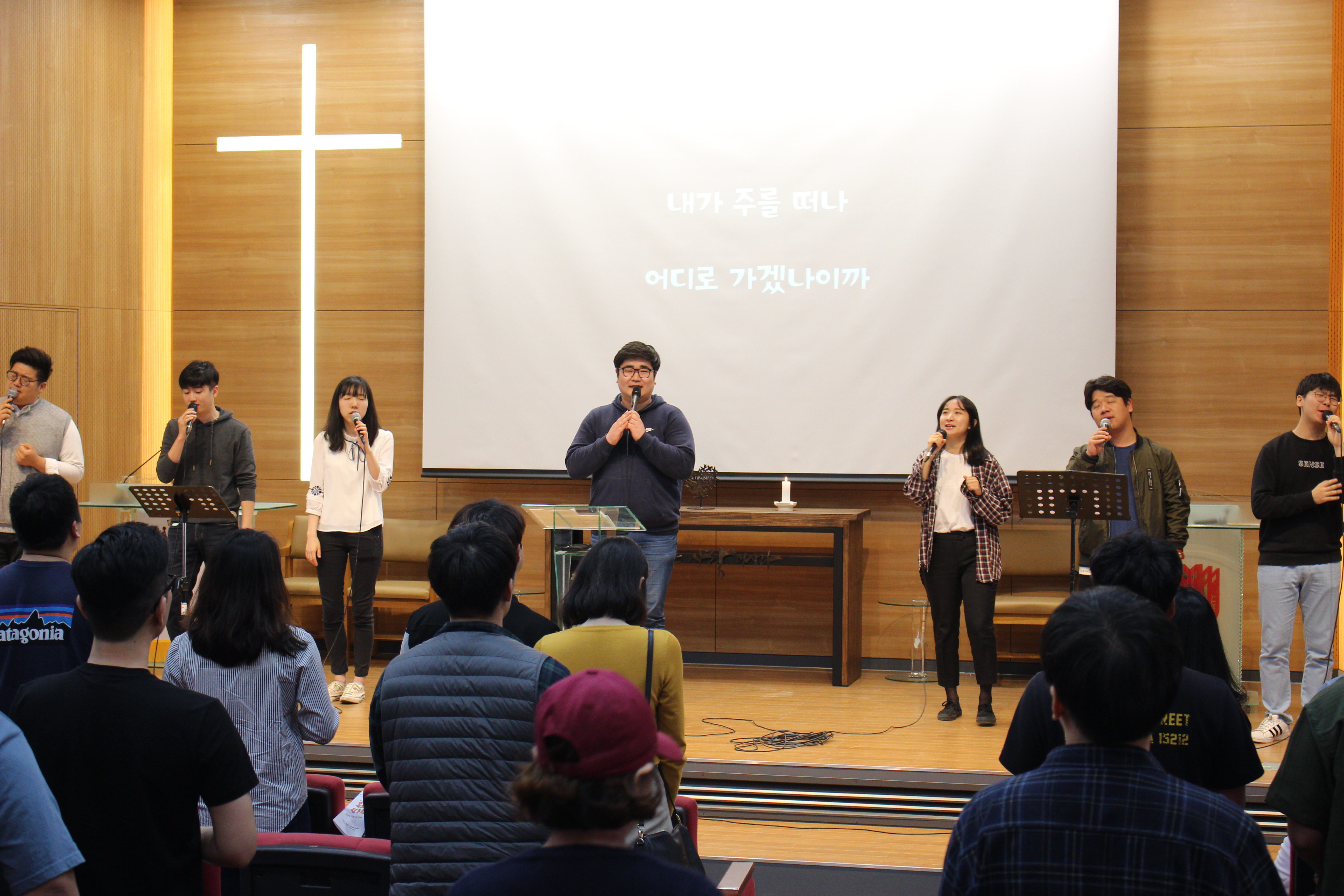 2018. 05. 02 채플 게시글의 4 번째 이미지