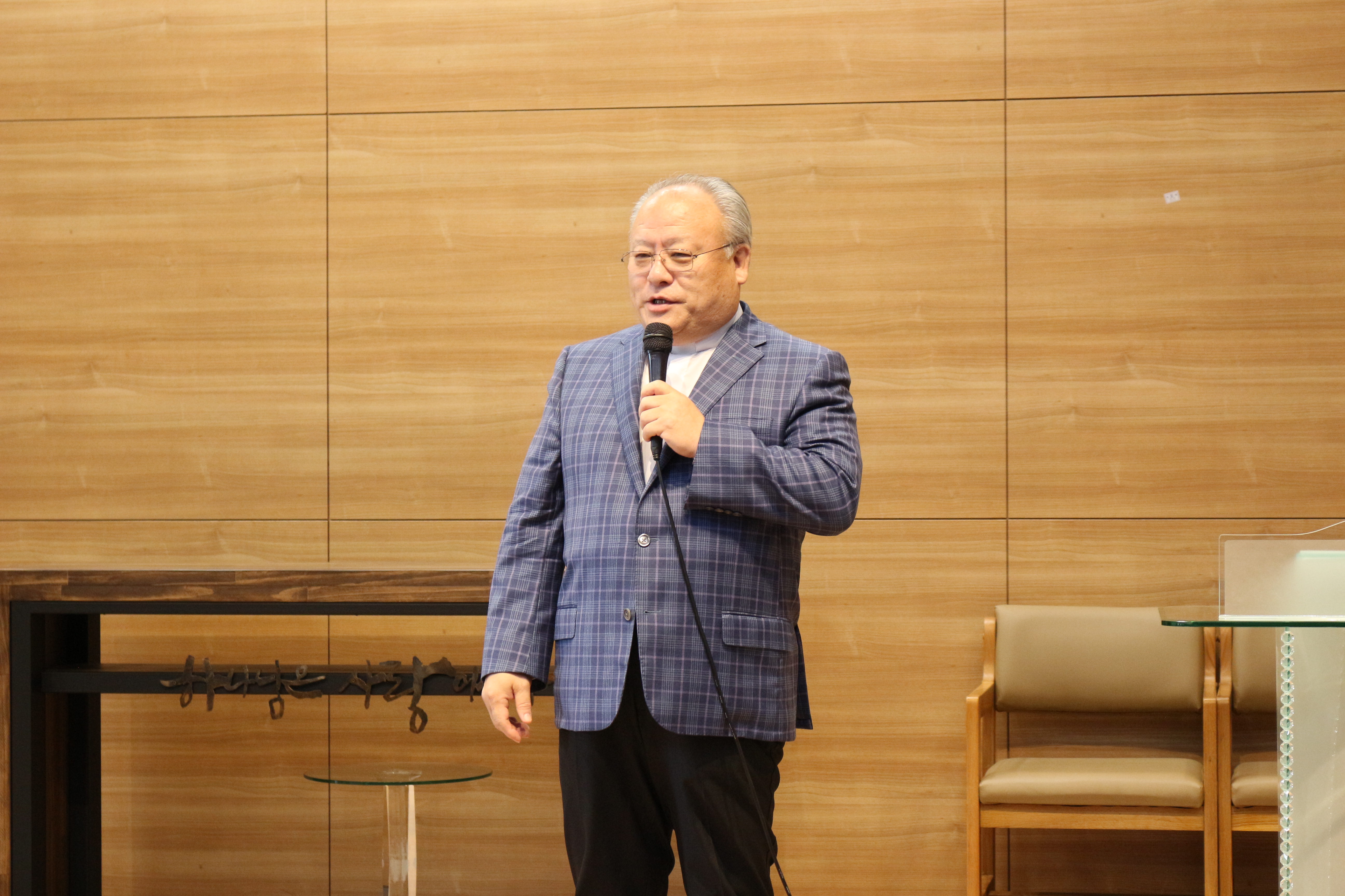 2018. 09. 05 채플 게시글의 1 번째 이미지