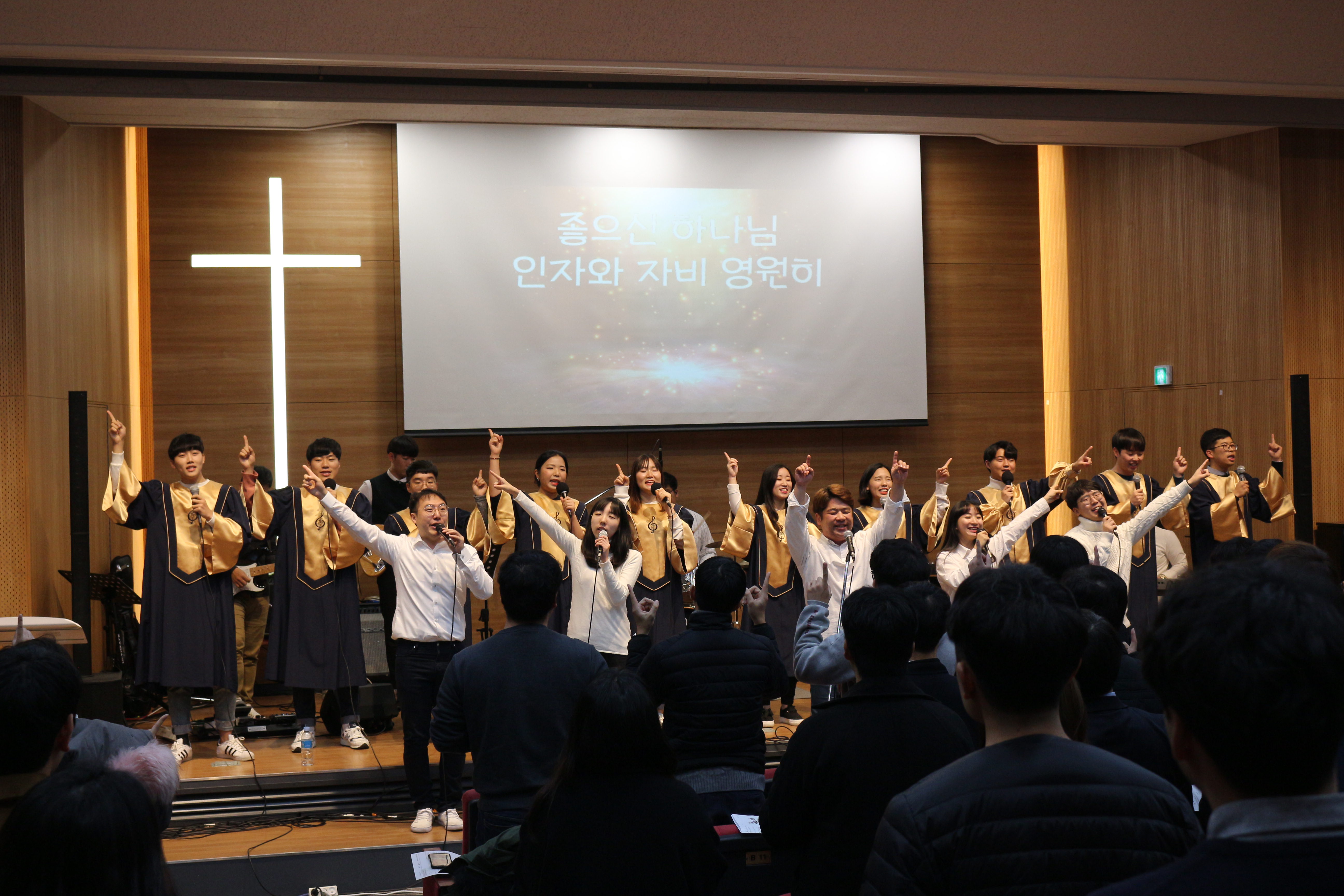 2018. 11. 14 채플  게시글의 2 번째 이미지