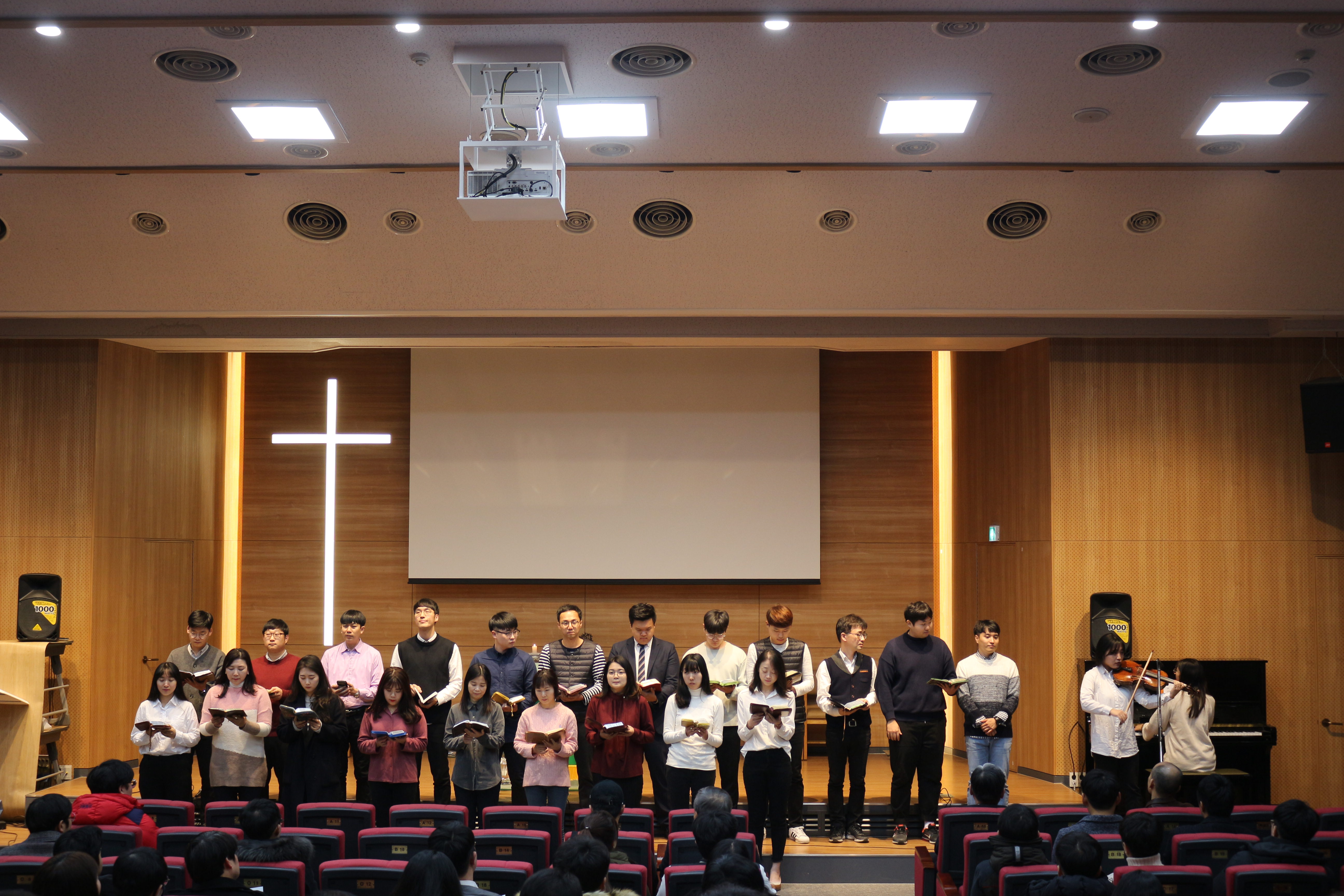 2018. 11. 14 채플  게시글의 4 번째 이미지
