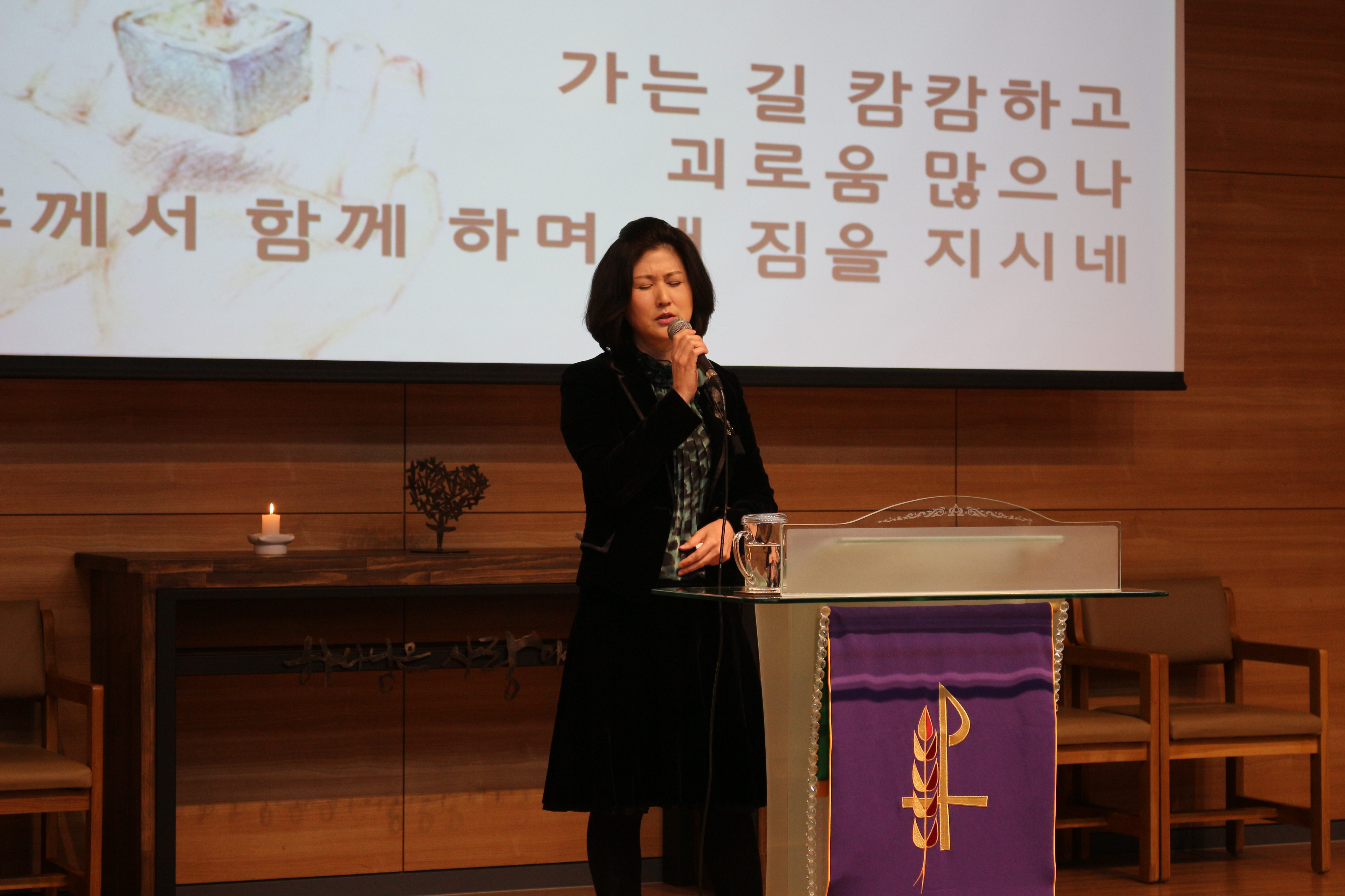 2018. 12. 05 채플  게시글의 8 번째 이미지