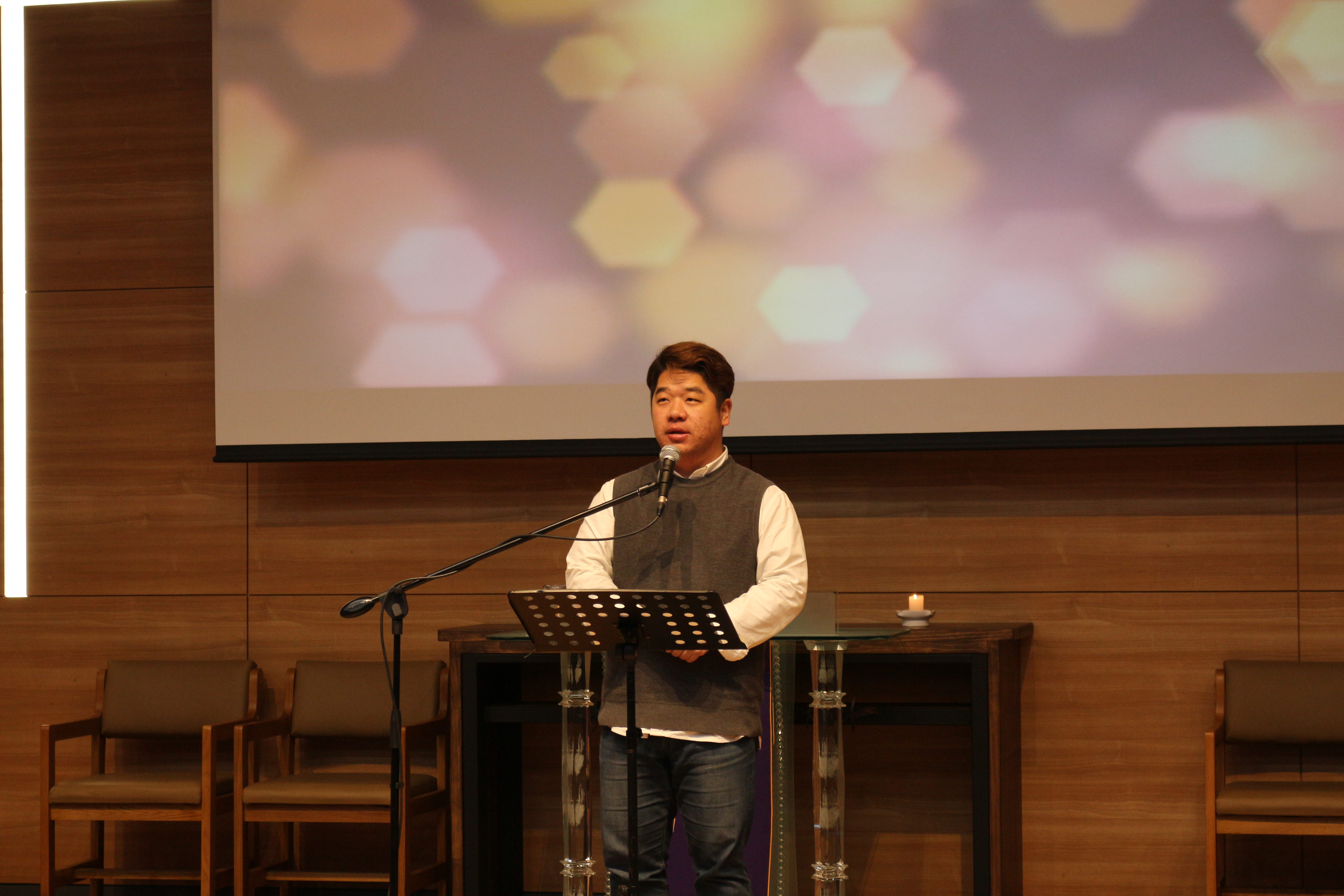 2018. 12. 12 채플  게시글의 1 번째 이미지