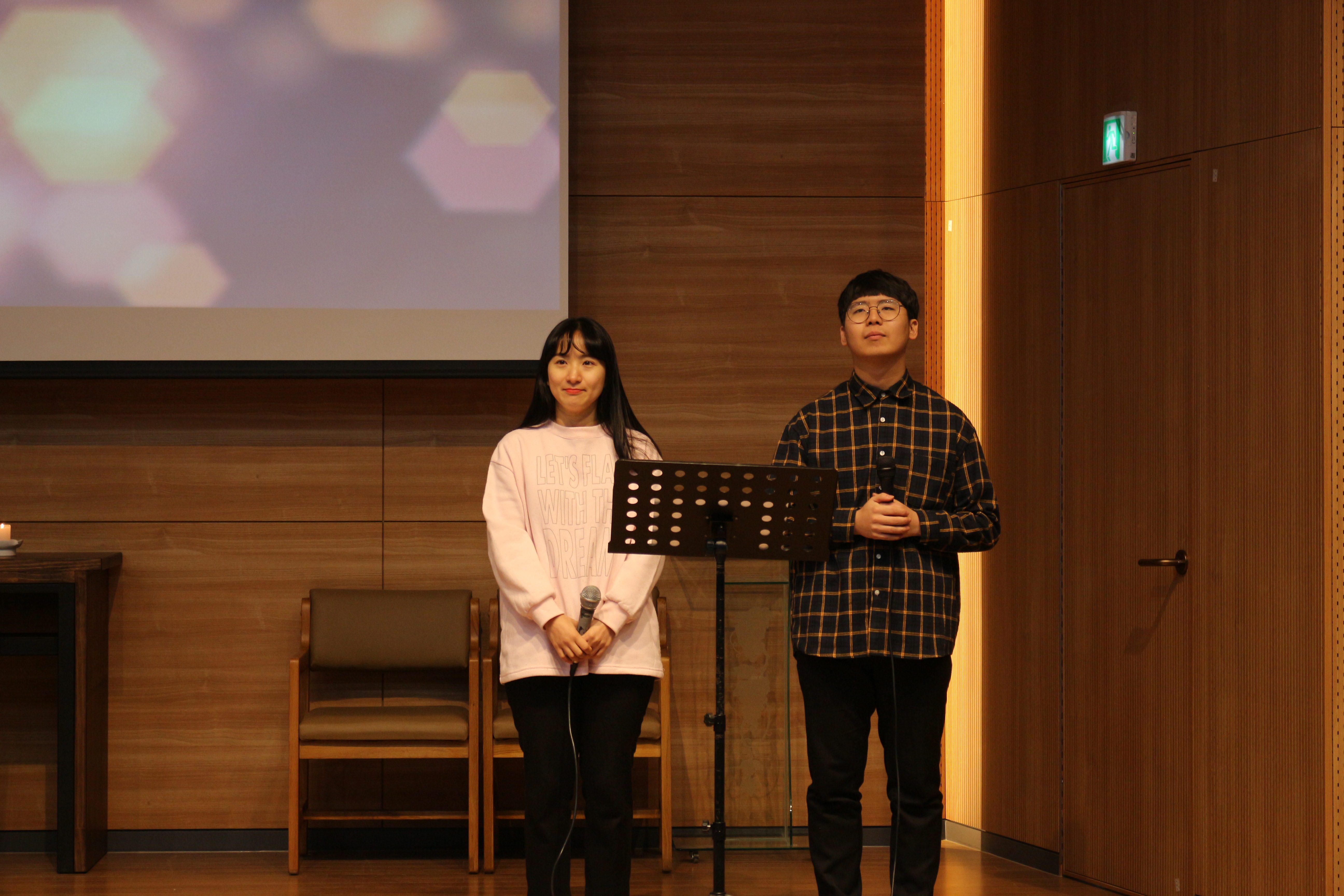 2018. 12. 12 채플  게시글의 2 번째 이미지