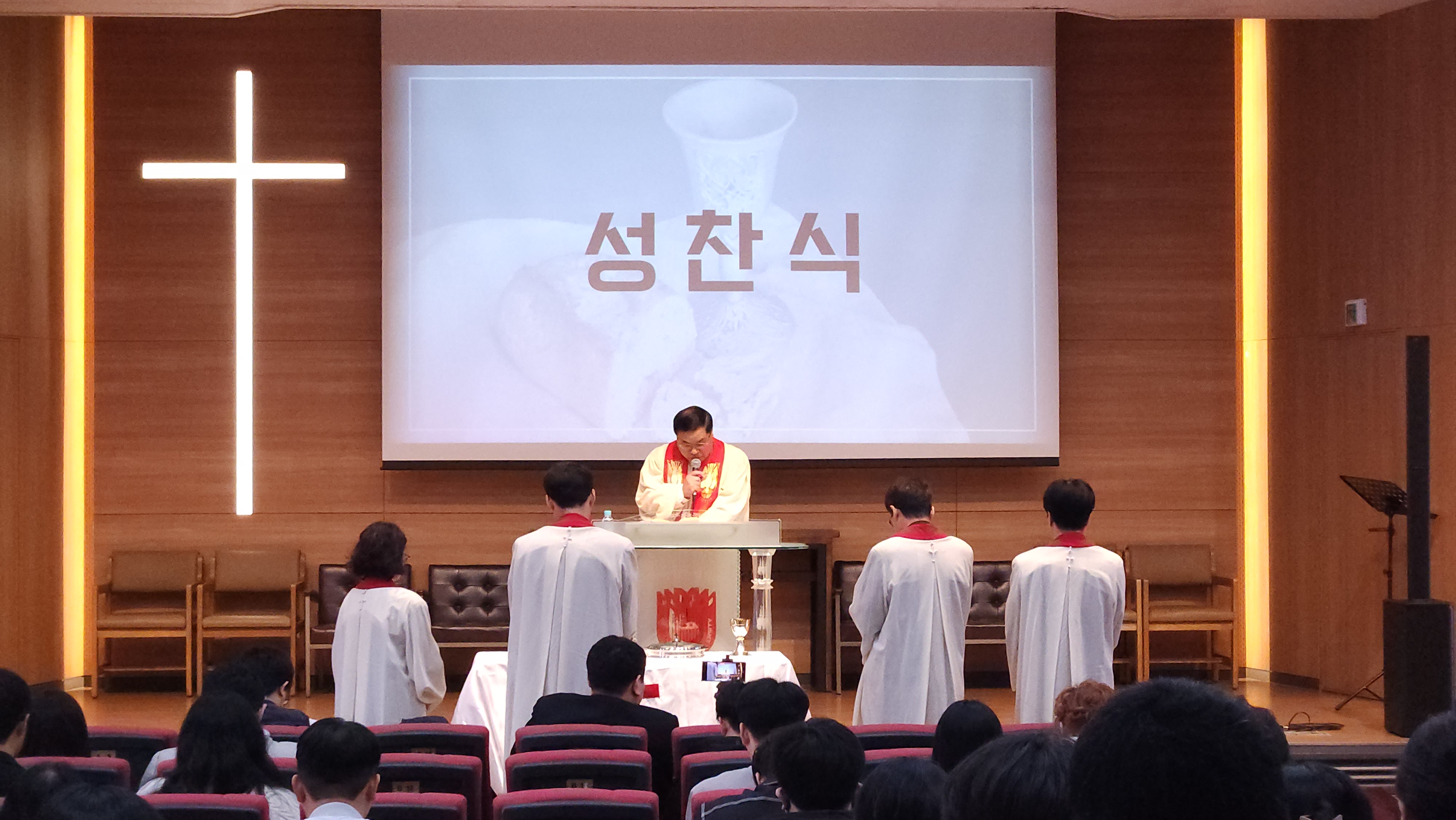 2024.03.11 웨슬리영성수련 게시글의 5 번째 이미지