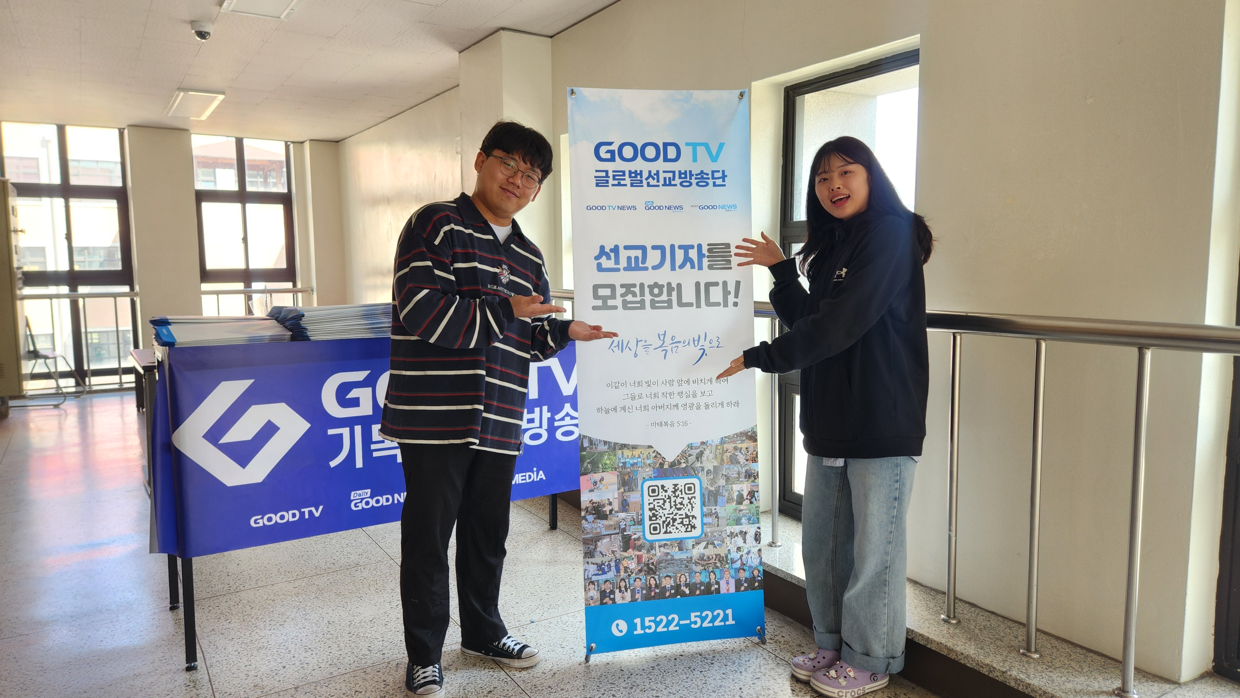 2024.04.01 웨슬리영성수련 게시글의 10 번째 이미지