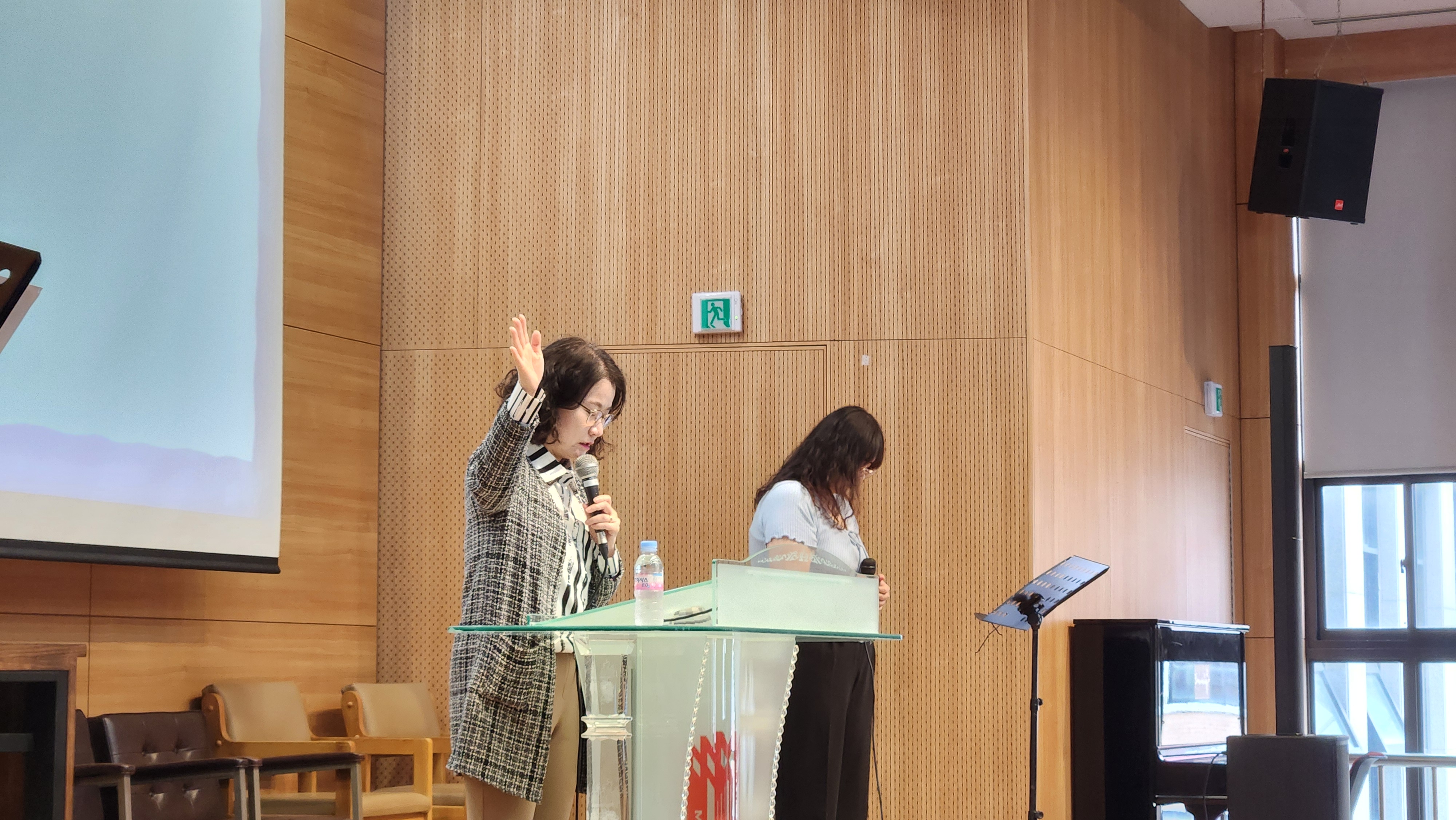 2024.04.22 웨슬리영성수련 게시글의 8 번째 이미지