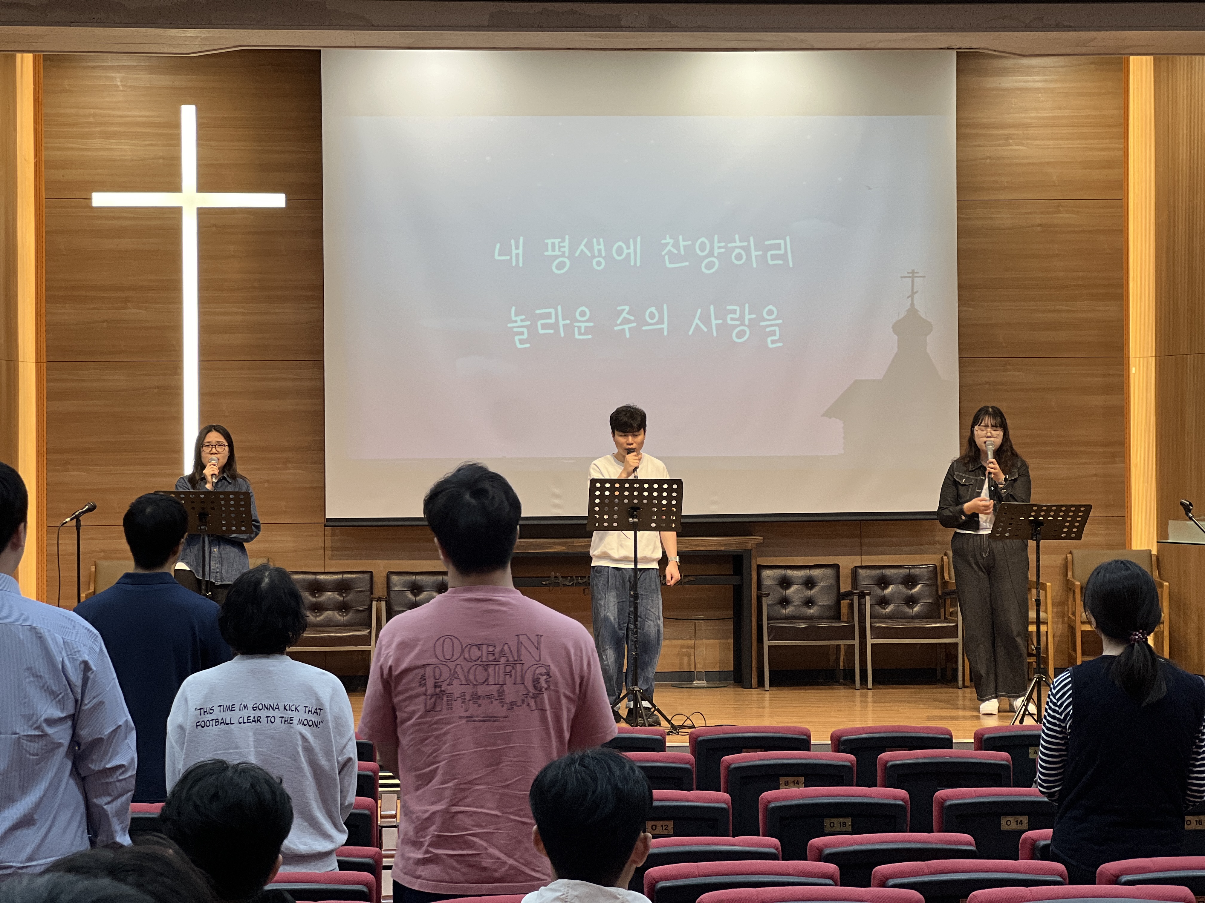 2024.04.29 웨슬리영성수련 게시글의 2 번째 이미지
