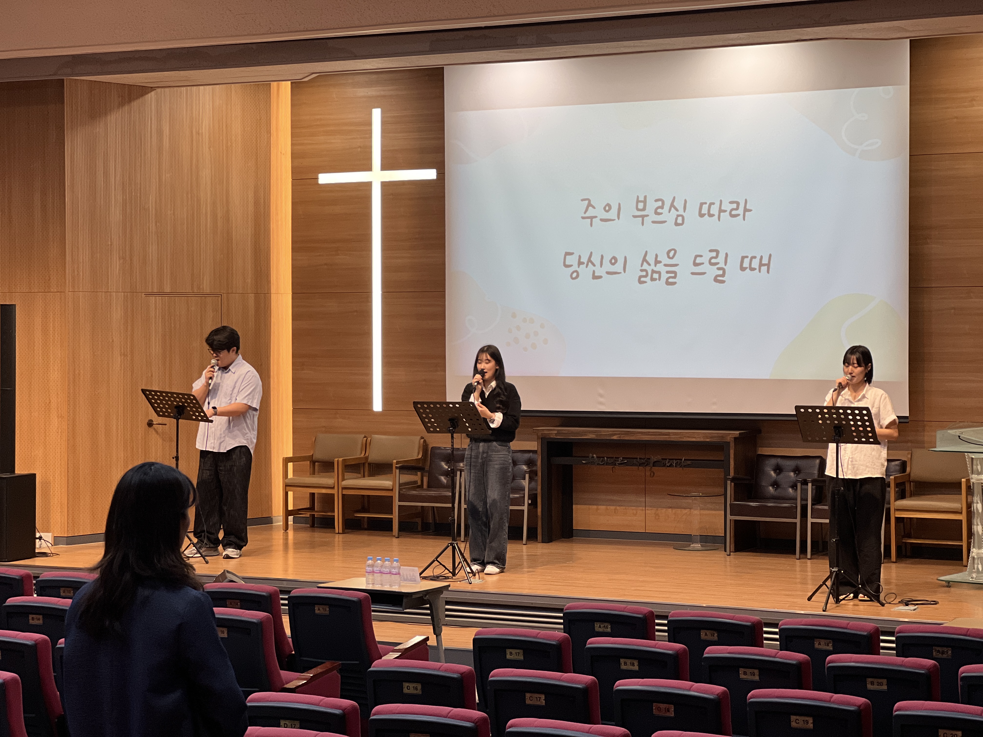 2024.05.13 웨슬리영성수련_설교대회본선 게시글의 2 번째 이미지
