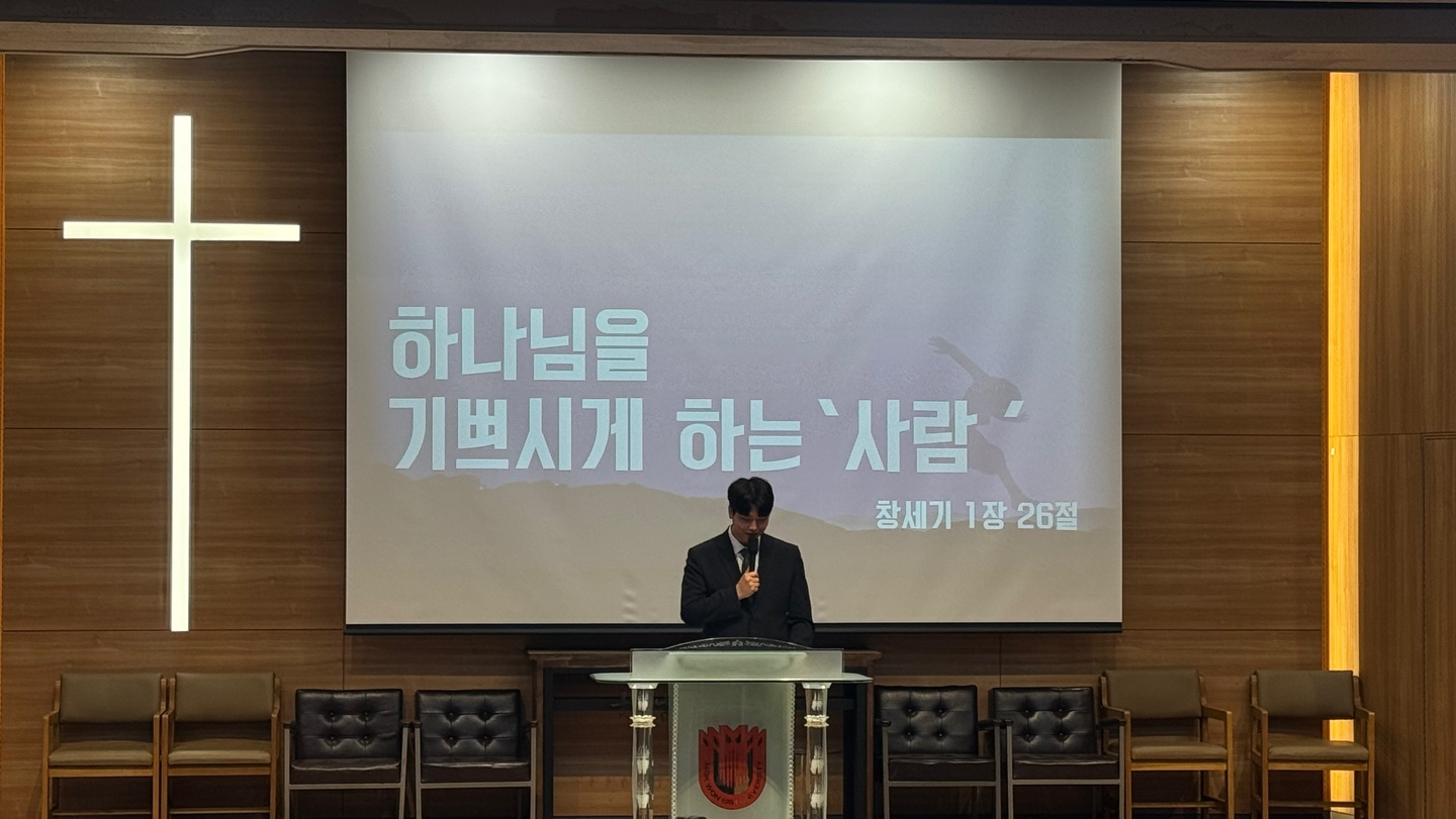 2024.05.13 웨슬리영성수련_설교대회본선 게시글의 8 번째 이미지