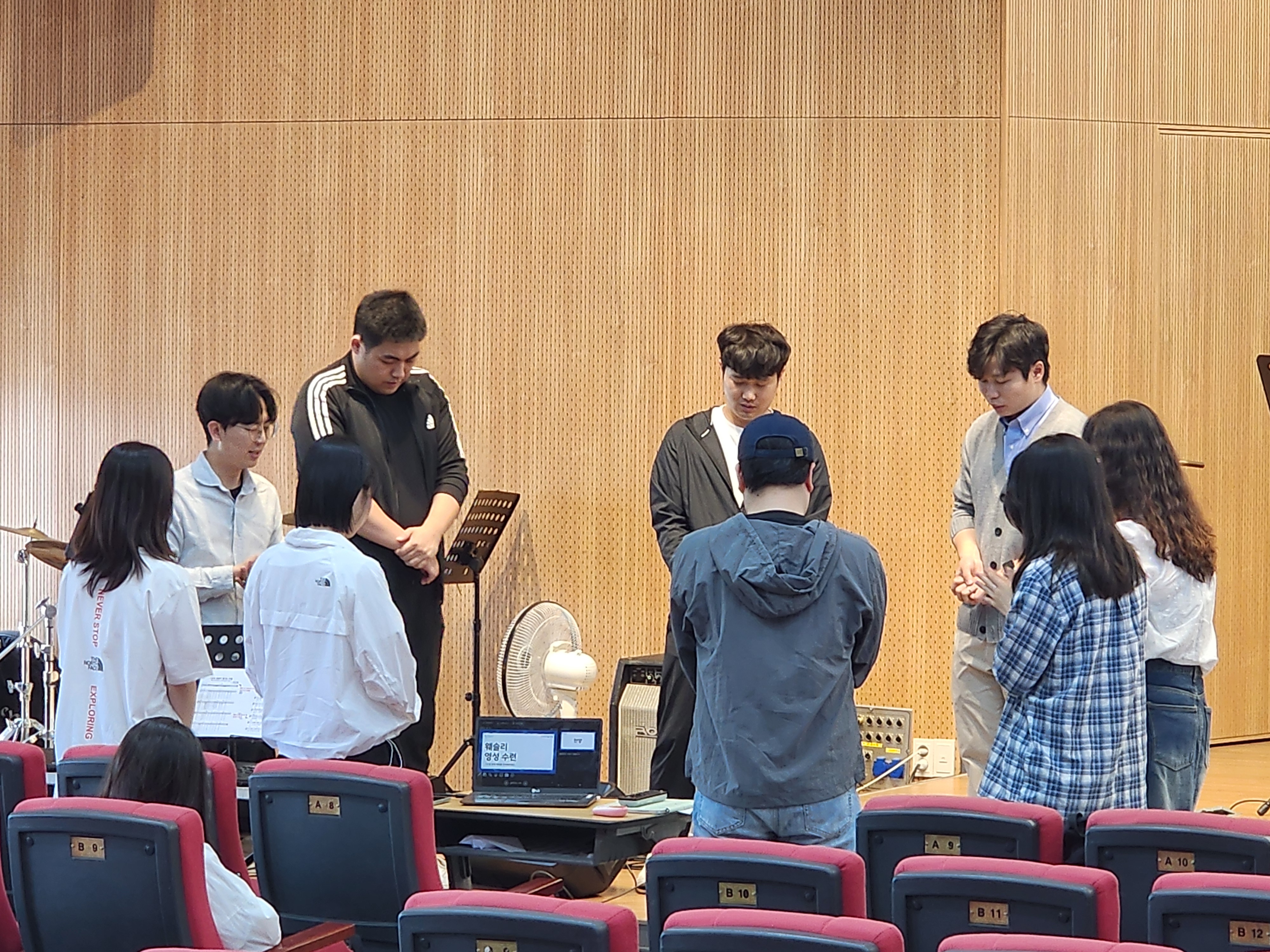2024.05.20 웨슬리영성수련 게시글의 1 번째 이미지