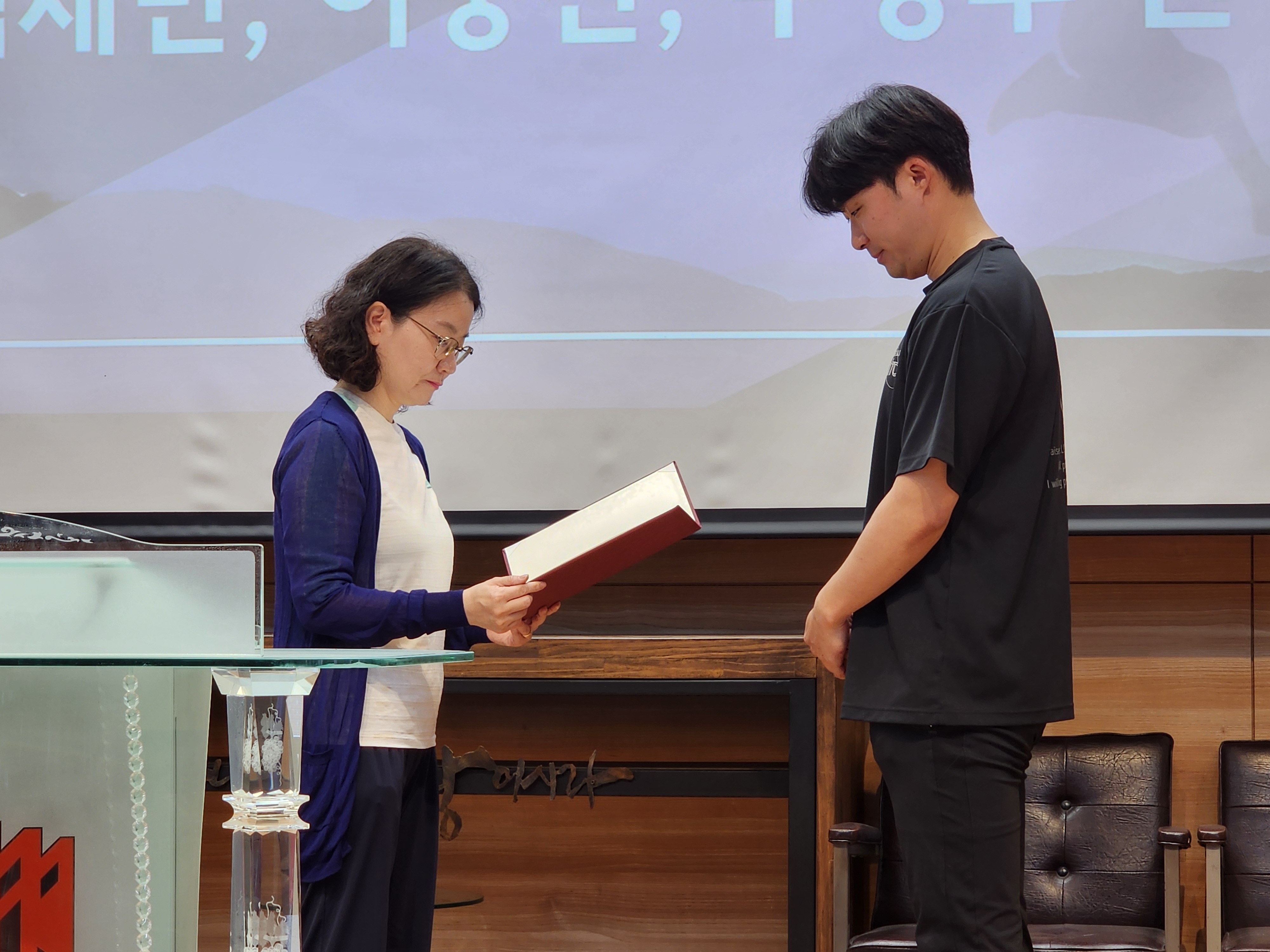 2024.05.20 웨슬리영성수련 게시글의 7 번째 이미지