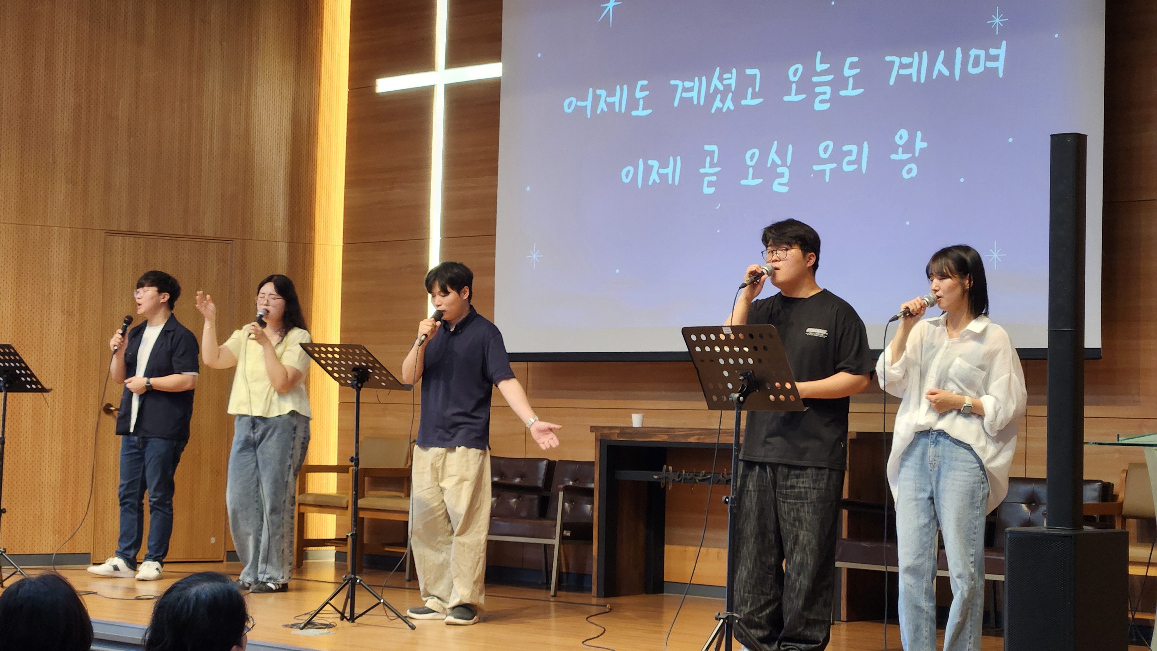 24.06.17 웨슬리영성수련 게시글의 3 번째 이미지