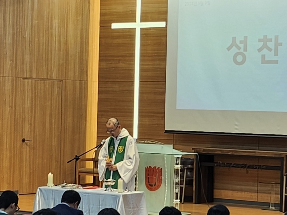 24.09.09 웨슬리영성수련 게시글의 4 번째 이미지