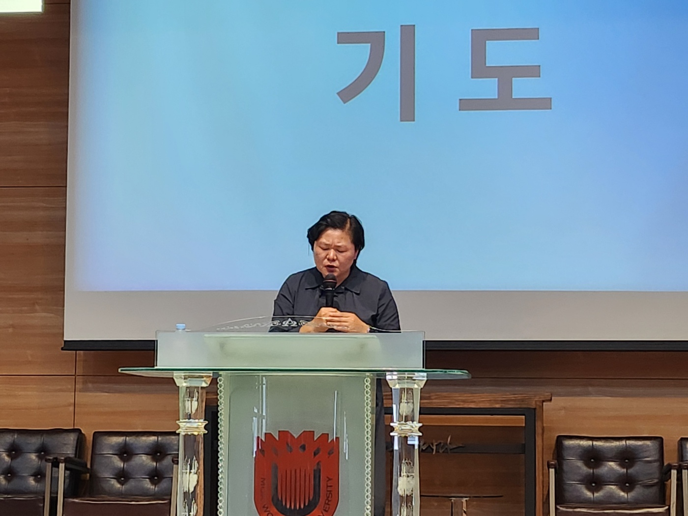 24.09.30 웨슬리영성수련 게시글의 8 번째 이미지