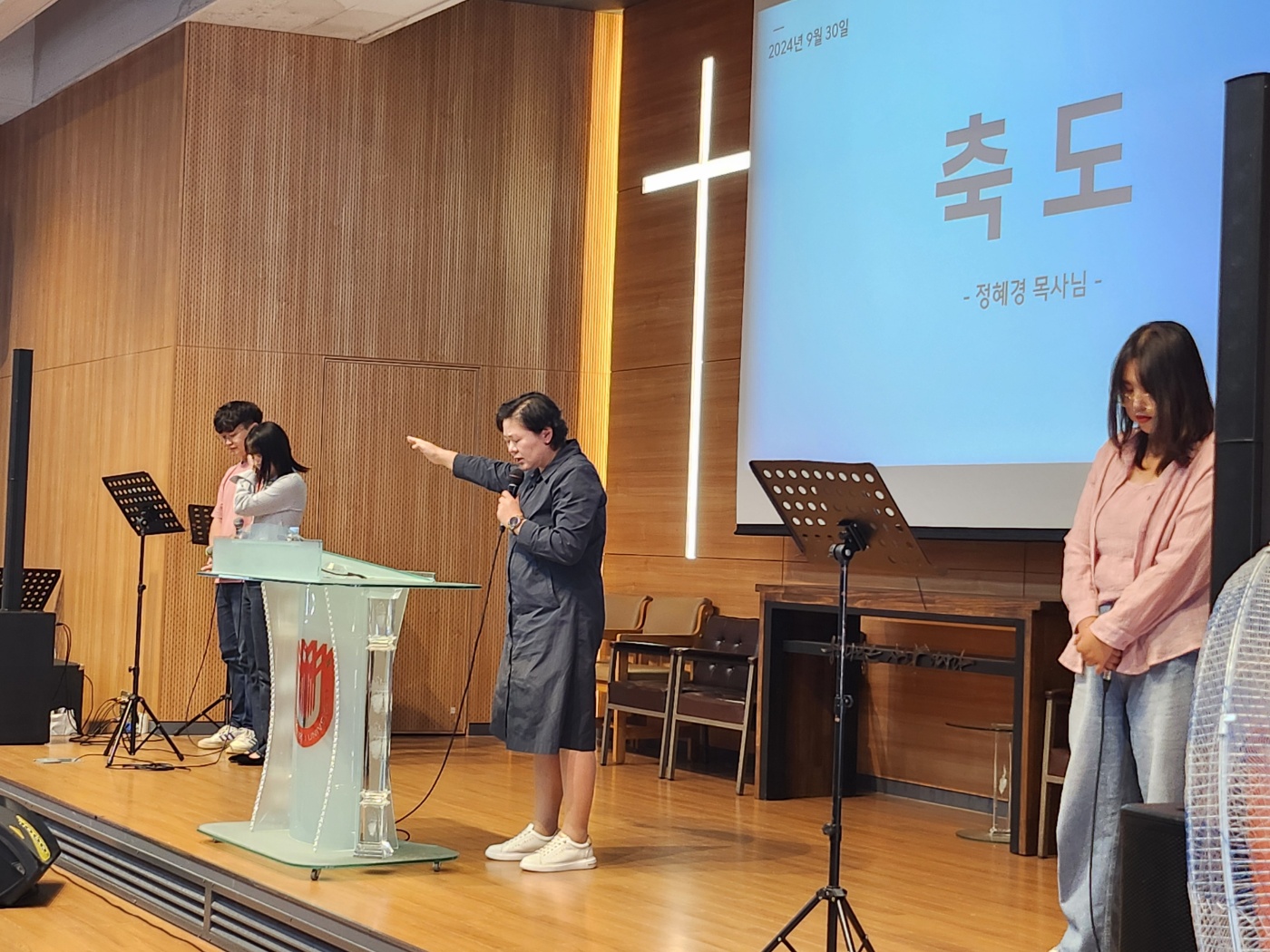 24.09.30 웨슬리영성수련 게시글의 9 번째 이미지