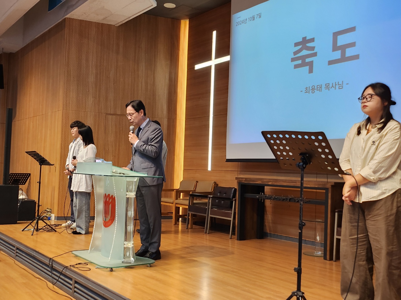 24.10.07 웨슬리영성수련 게시글의 7 번째 이미지