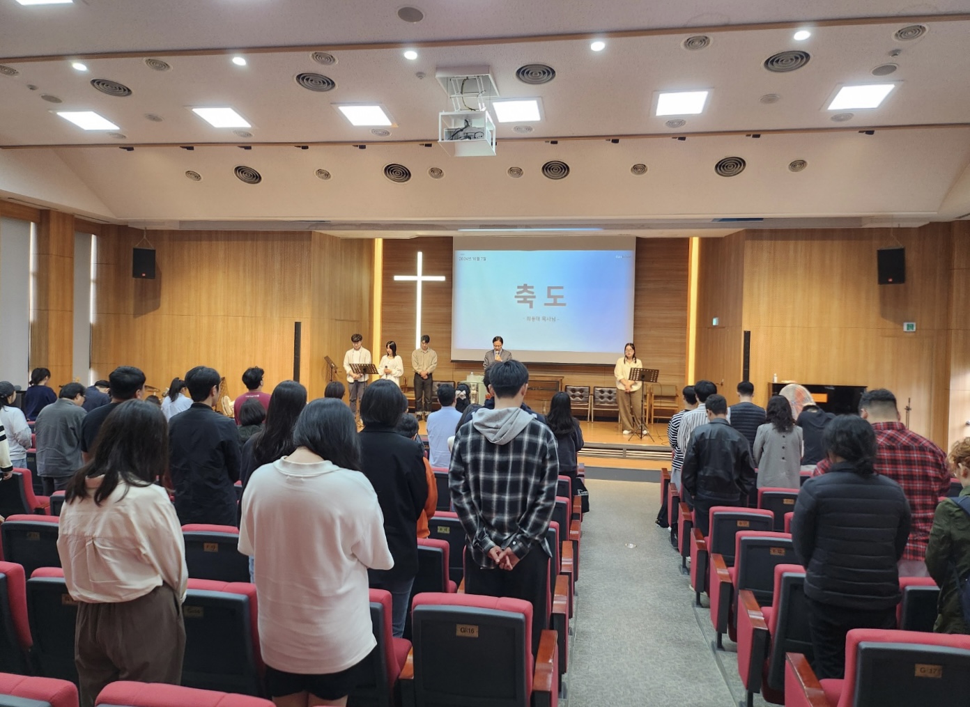 24.10.07 웨슬리영성수련 게시글의 10 번째 이미지