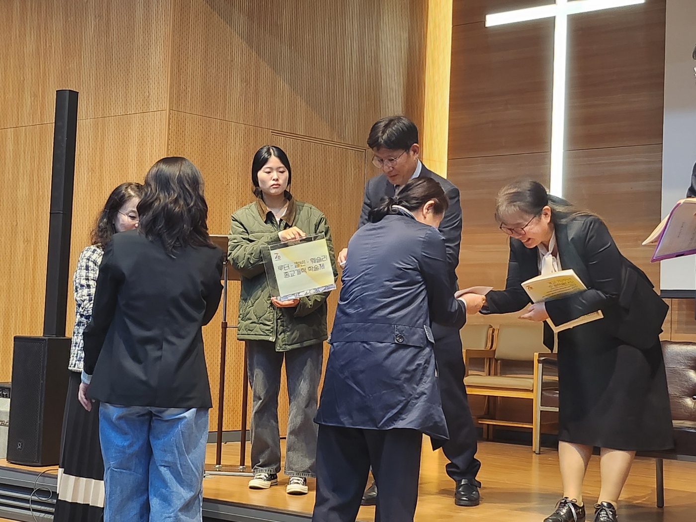 24.10.28 종교개혁세미나 2부 게시글의 8 번째 이미지