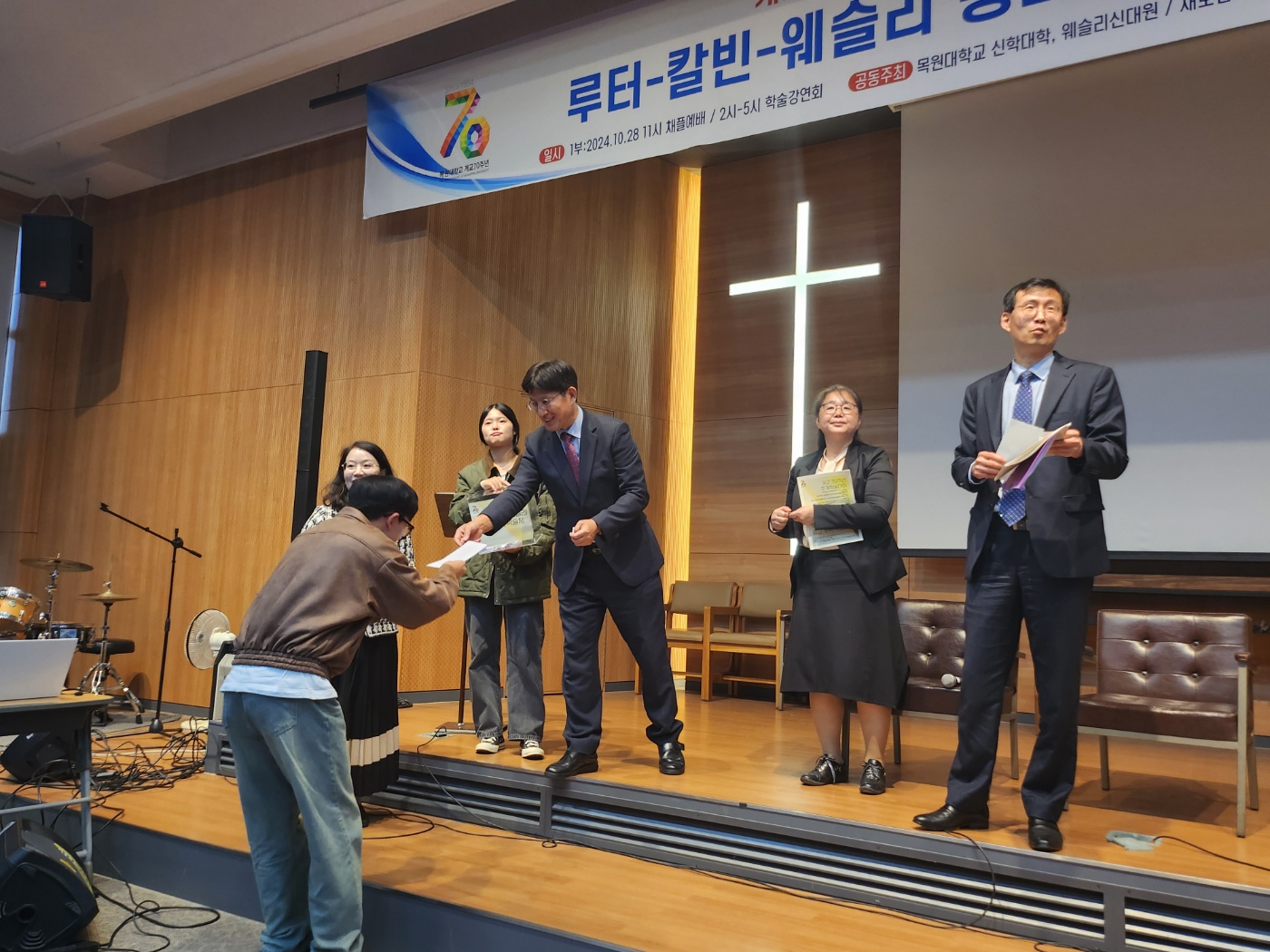 24.10.28 종교개혁세미나 2부 게시글의 9 번째 이미지