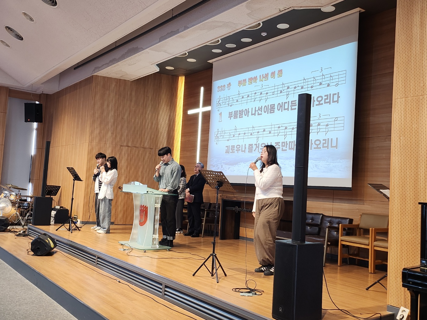 24.11.04 웨슬리영성수련 게시글의 9 번째 이미지