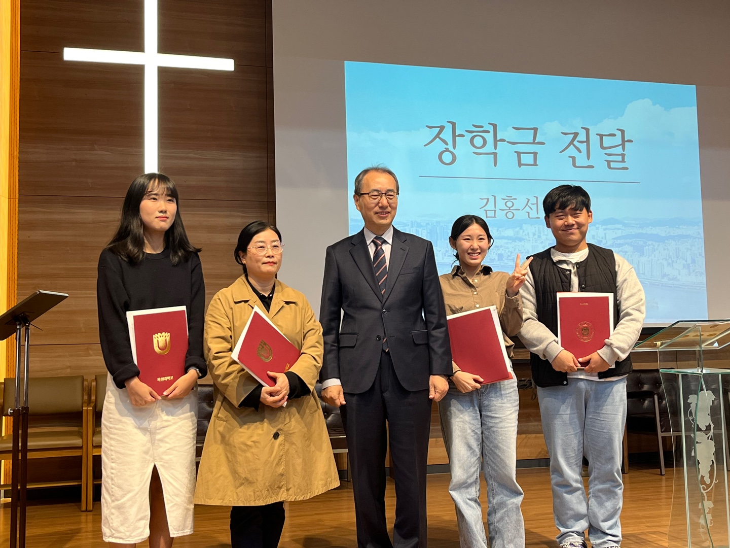 24.11.05 목원포럼 세미나 게시글의 9 번째 이미지