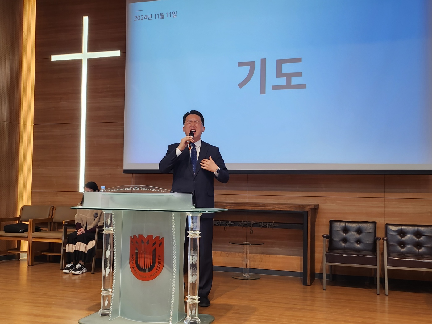 24.11.11 웨슬리영성수련 게시글의 7 번째 이미지