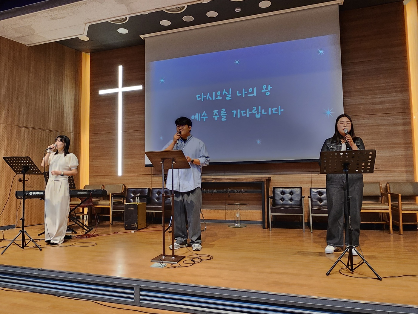 24.11.25 웨슬리영성수련 (찬양제1) 게시글의 2 번째 이미지