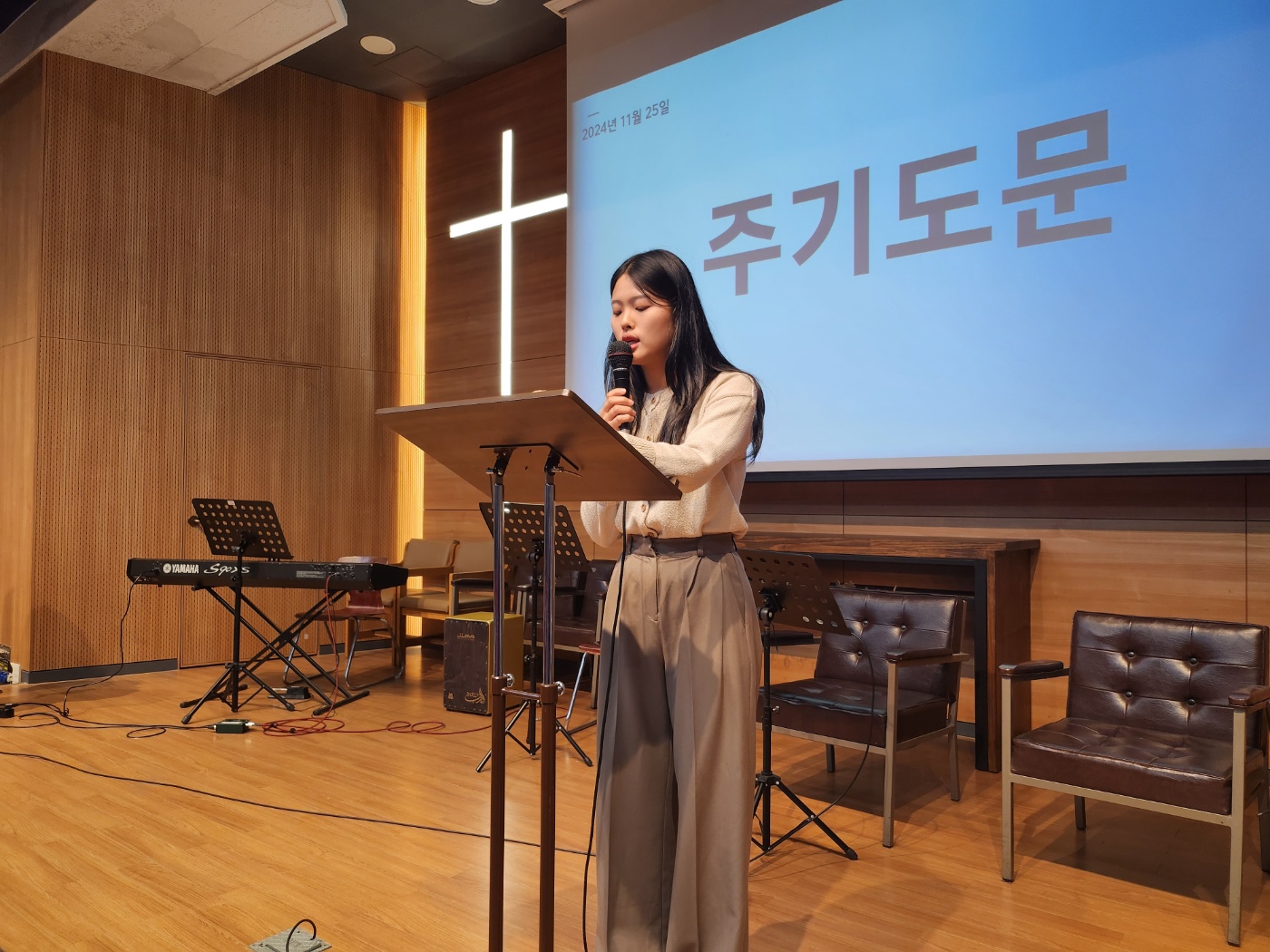 24.11.25 웨슬리영성수련 (찬양제1) 게시글의 10 번째 이미지