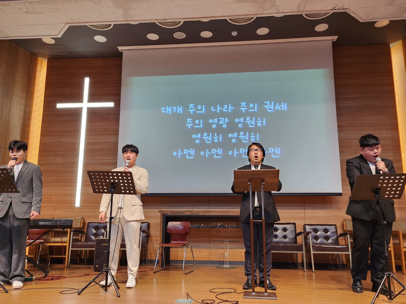 24.11.25 웨슬리영성수련 (찬양제2) 게시글의 1 번째 이미지