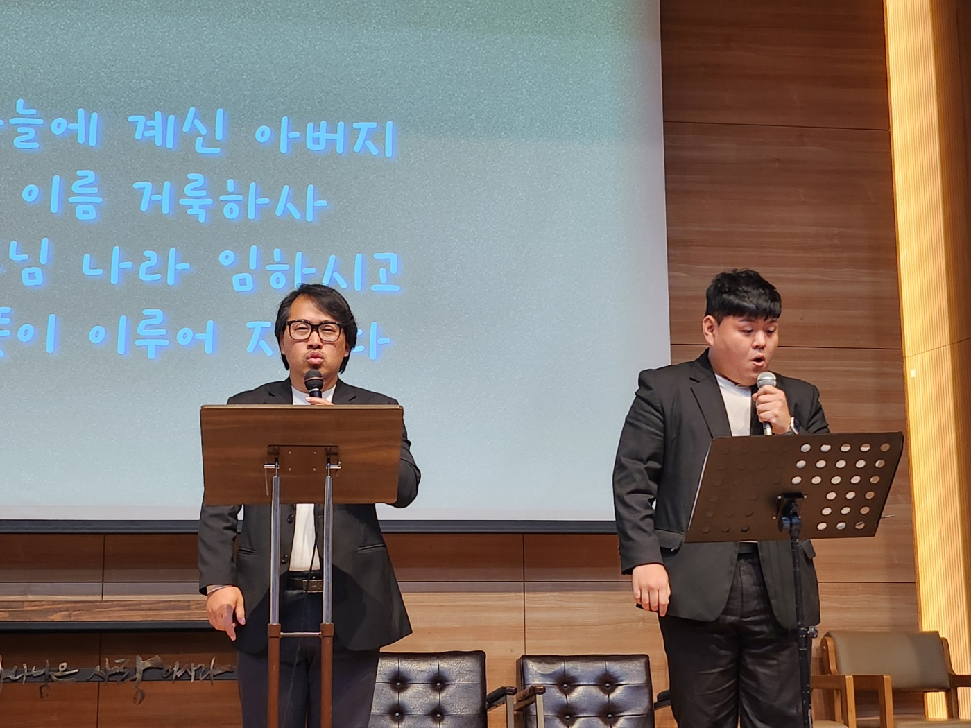 24.11.25 웨슬리영성수련 (찬양제2) 게시글의 2 번째 이미지