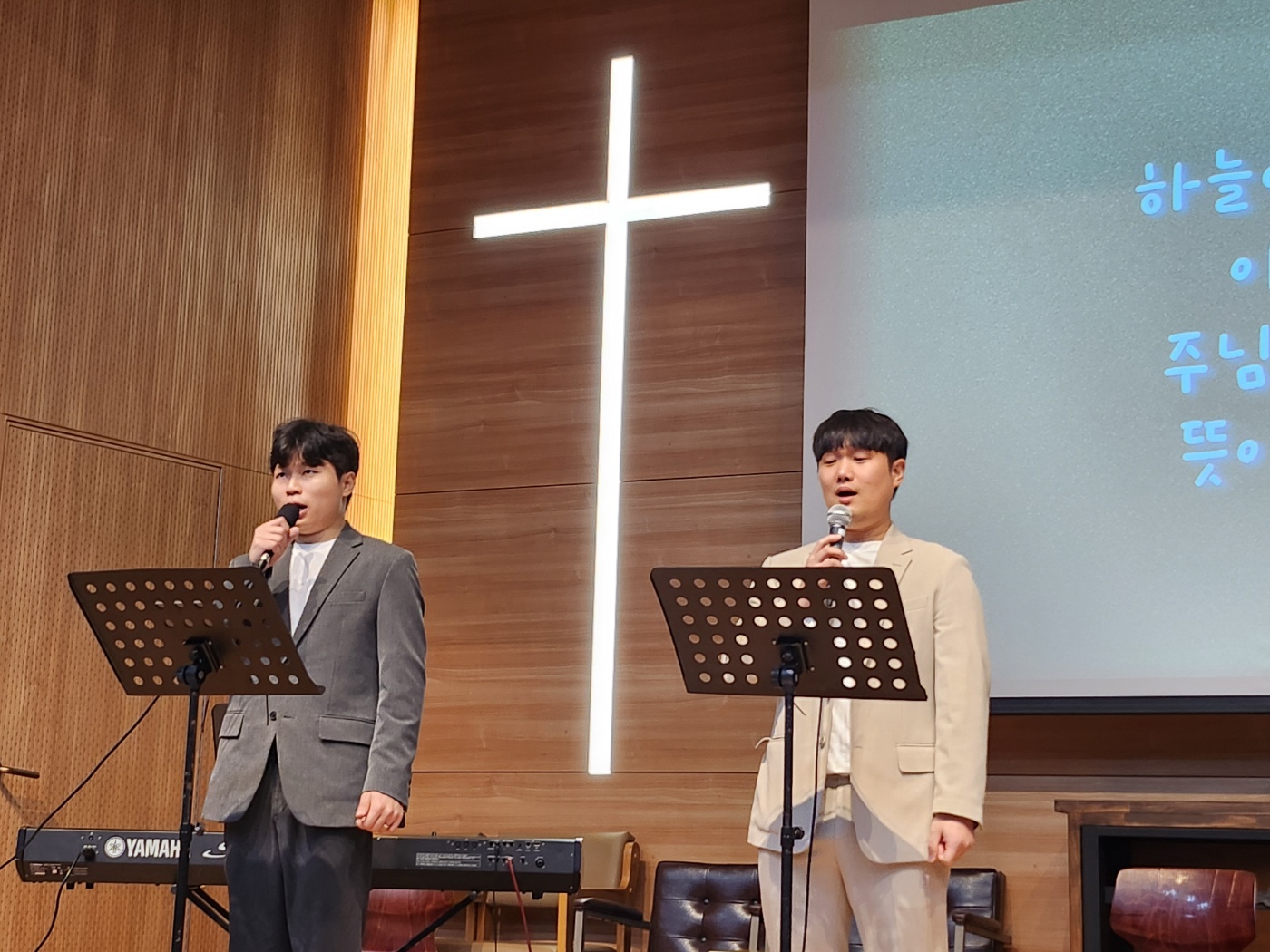 24.11.25 웨슬리영성수련 (찬양제2) 게시글의 3 번째 이미지