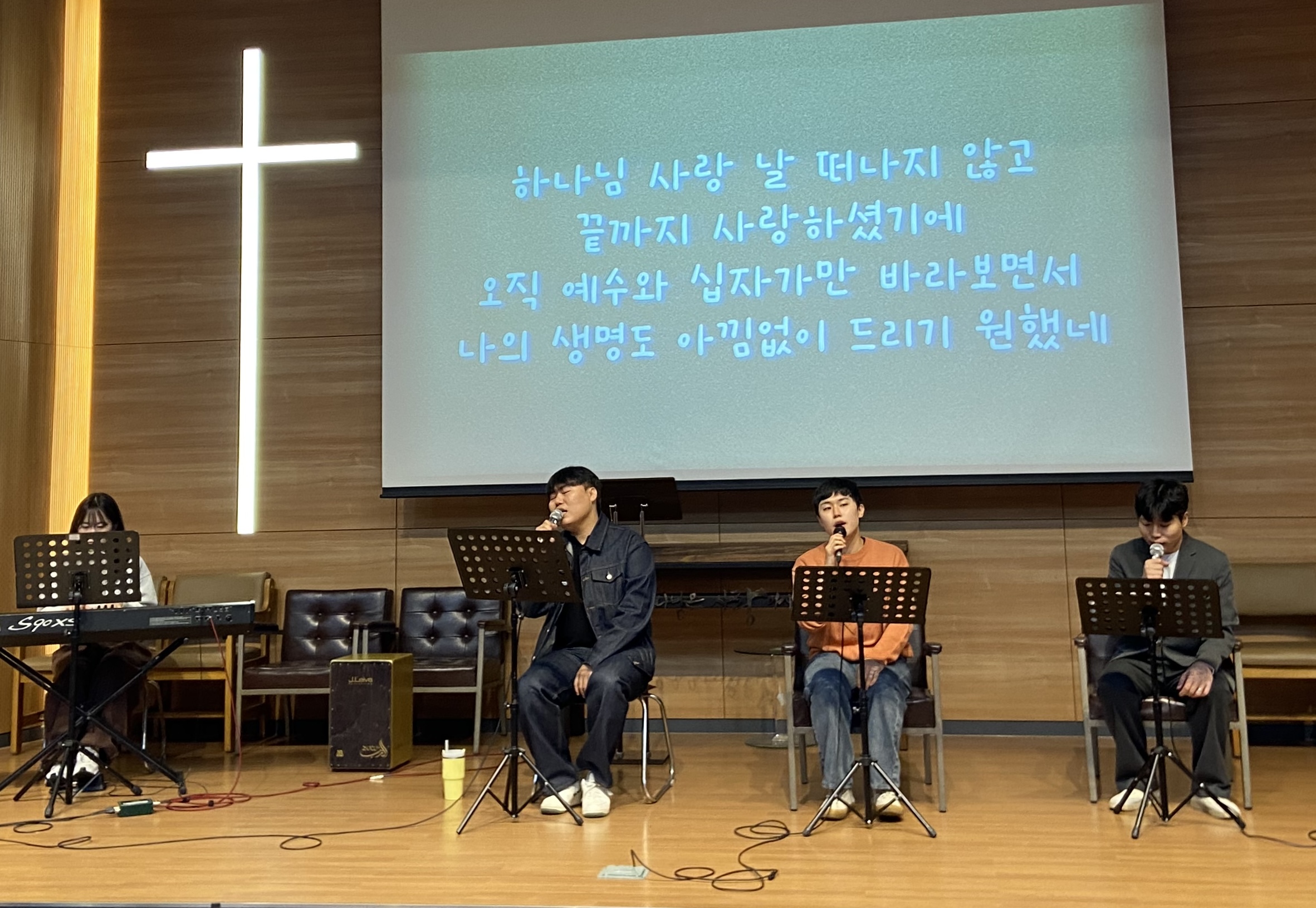 24.11.25 웨슬리영성수련 (찬양제2) 게시글의 4 번째 이미지