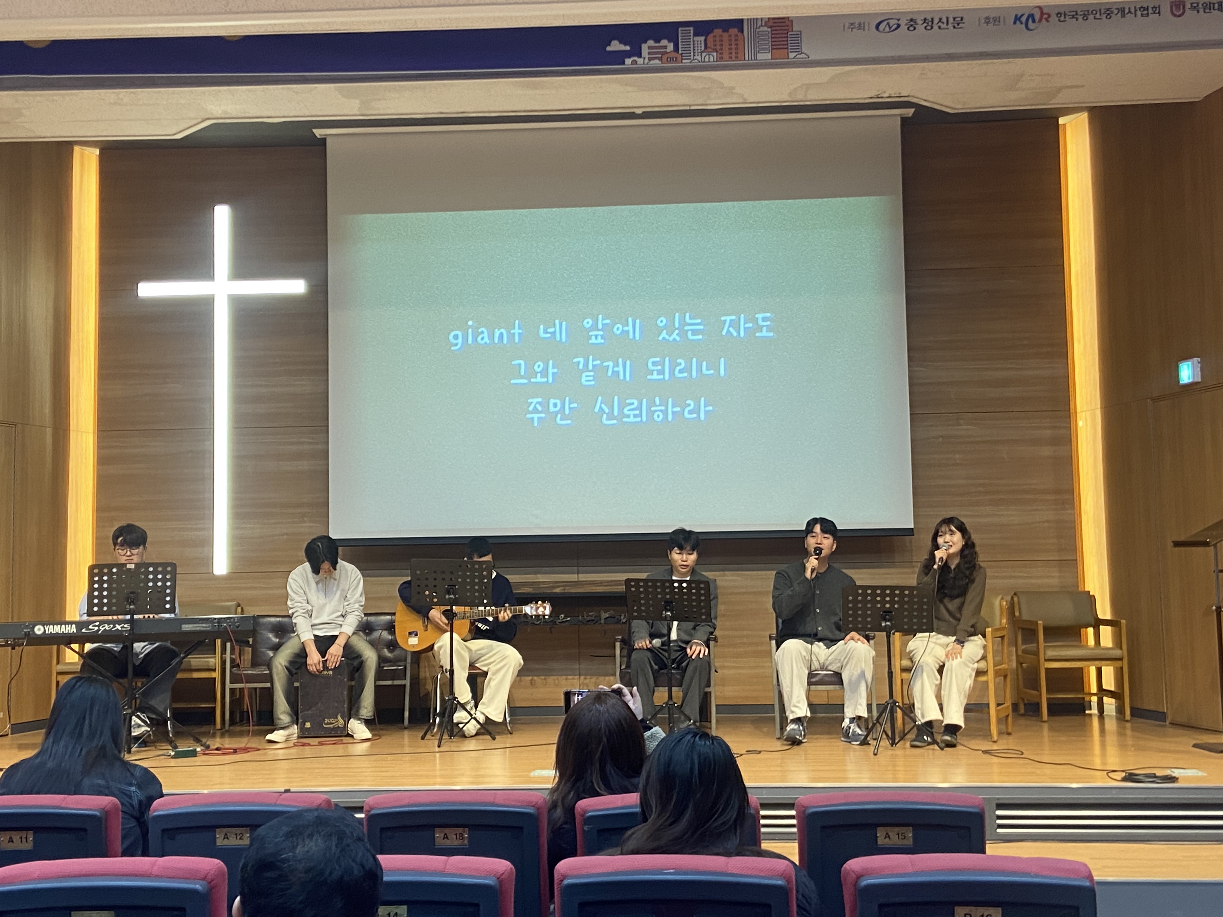 24.11.25 웨슬리영성수련 (찬양제2) 게시글의 8 번째 이미지