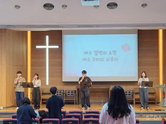 24.09.23 웨슬리영성수련 이미지