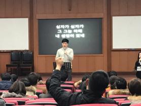 170308 신학대학원 수요채플 이미지