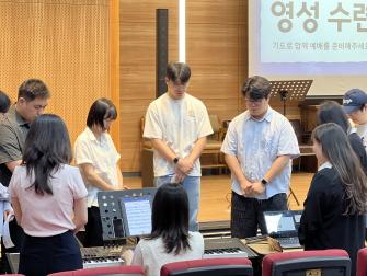 2024.05.13 웨슬리영성수련_설교대회본선 이미지