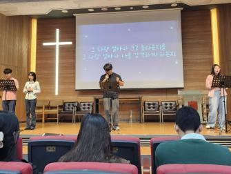 24.09.30 웨슬리영성수련 이미지