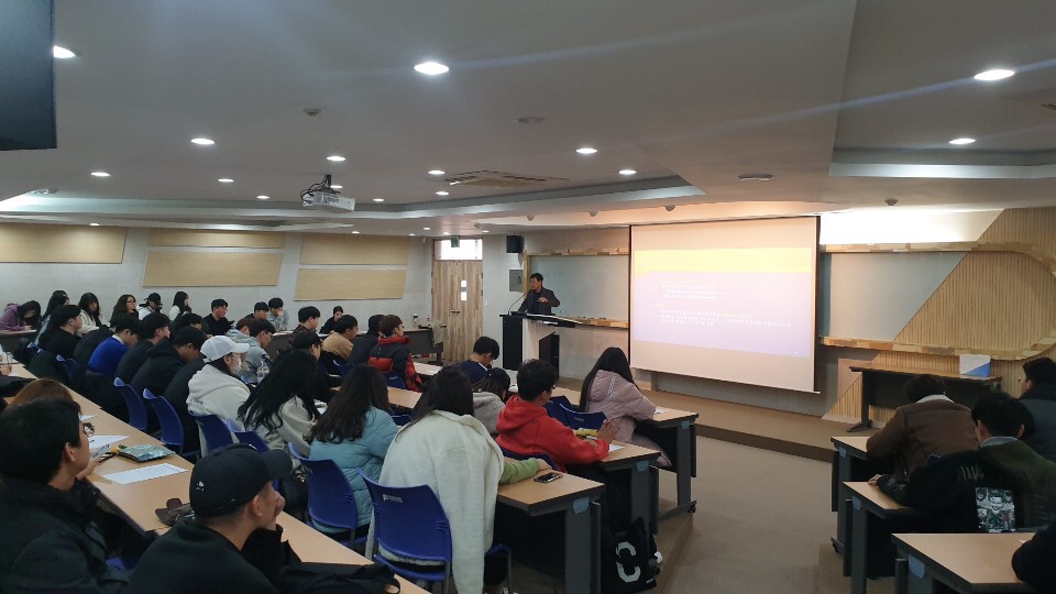 2019학년도 무역학과 취업특강 게시글의 1 번째 이미지