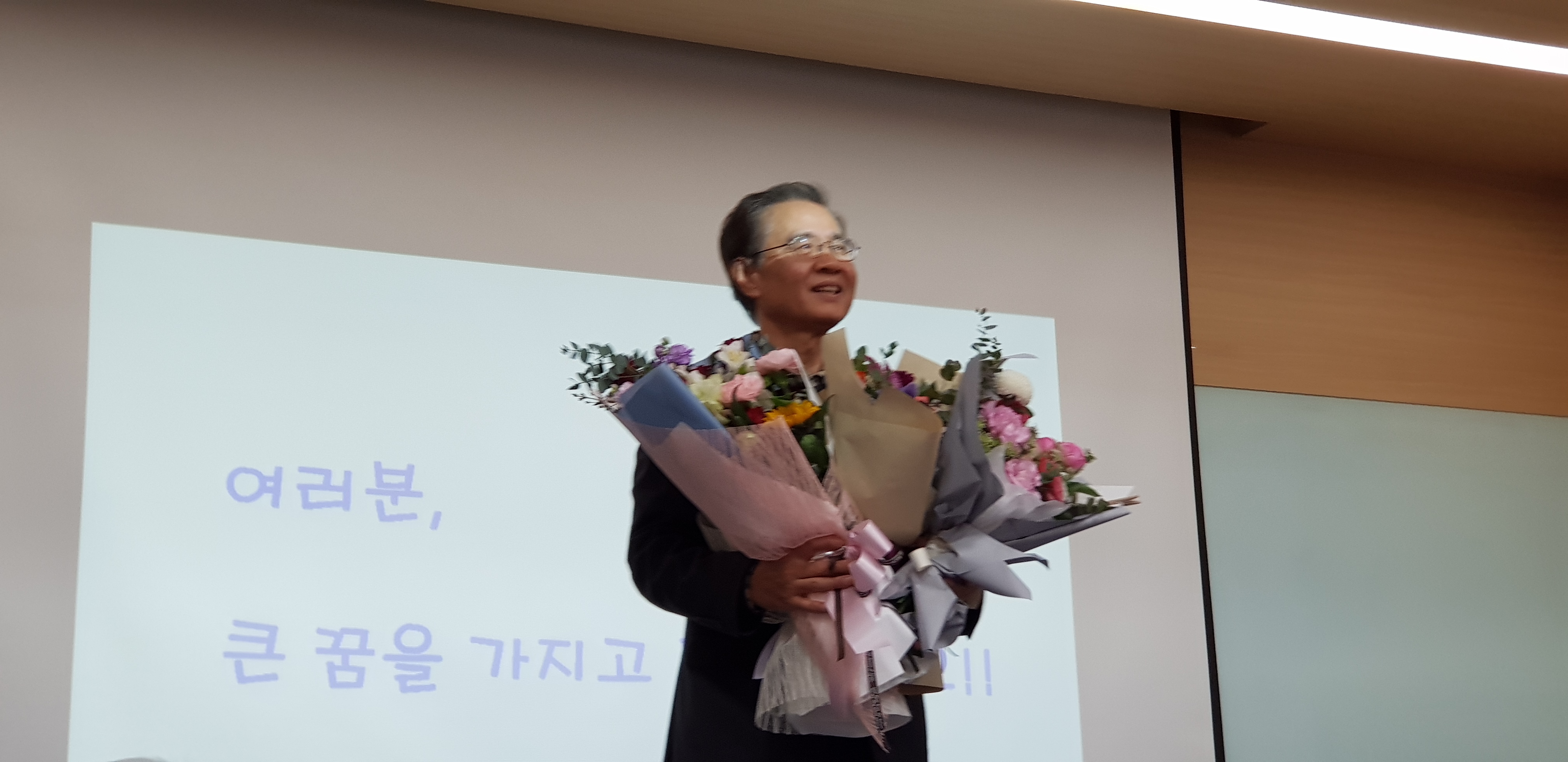 김혜천 교수님 은퇴 기념 강연 게시글의 2 번째 이미지