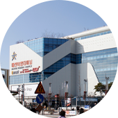 대전(동부) 복합터미널 전경