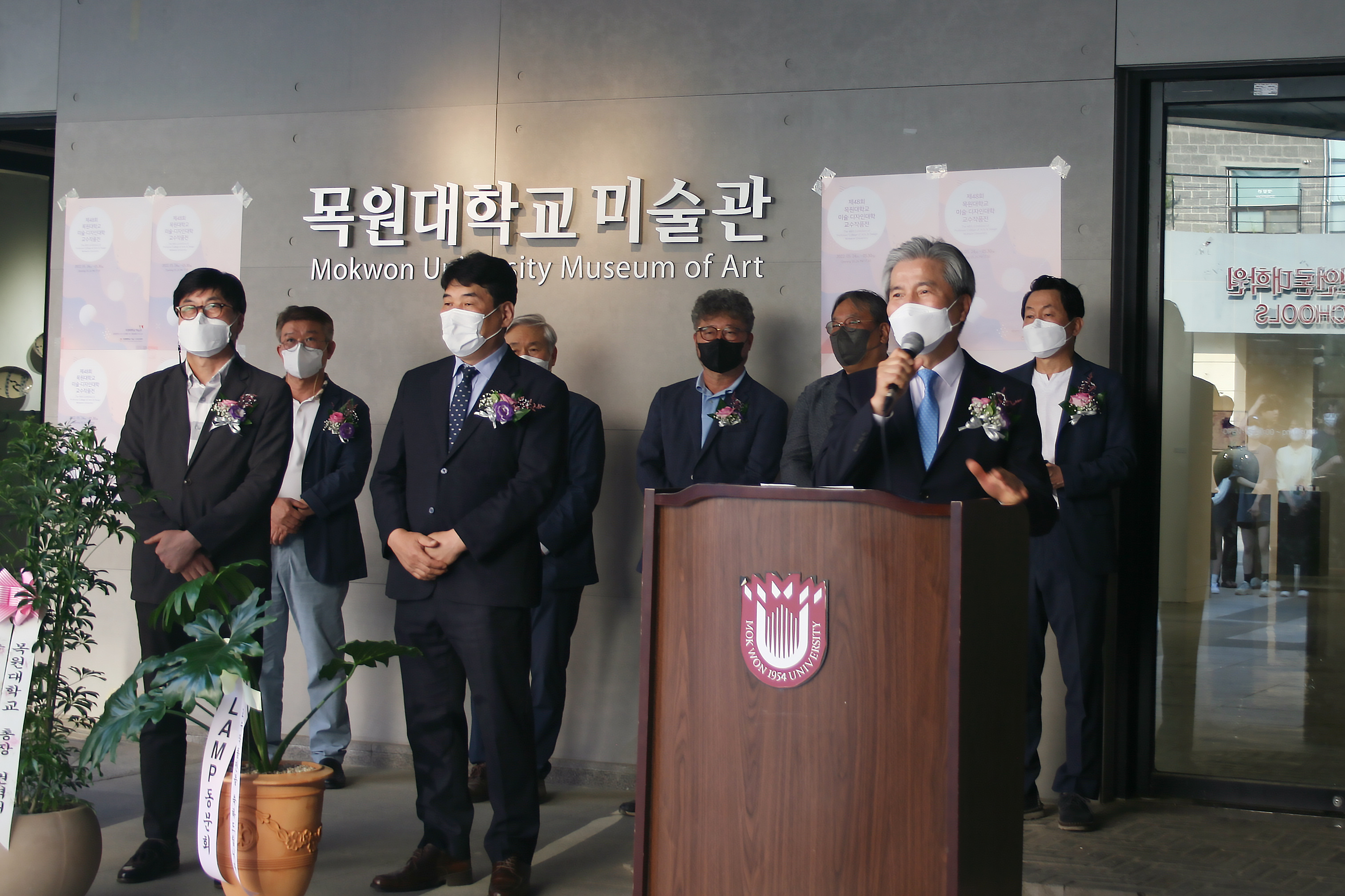 2022학년도 교수작품전 게시글의 3 번째 이미지
