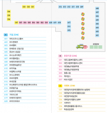2025년 mOKwON 잡매칭페어 참여기업 채용정보 및 참여 홍보 이미지
